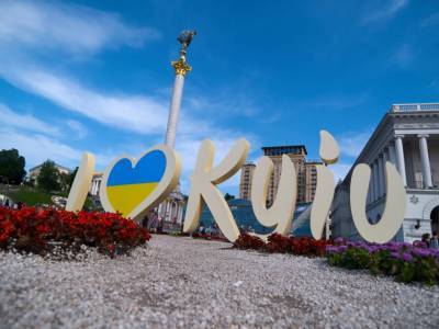 «Kyiv not Kiev»: Facebook изменил написание названия украинской столицы