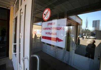 Воронежские власти прокомментировали рост смертности от COVID-19