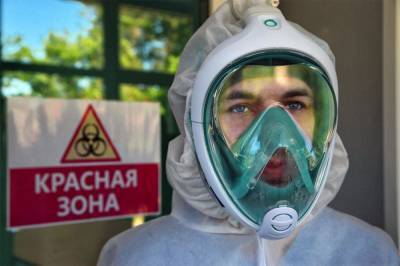 В России от коронавируса за сутки умерли 188 человек
