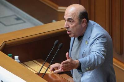 Депутат Рады заявил о существовании «тайного меморандума» Украины и МВФ