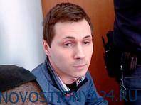 Суд приговорил к 9 годам тюрьмы россиянина, признавшего вину в киберпреступлениях