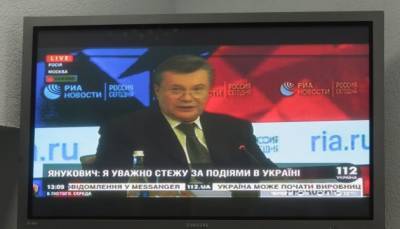 ГБР занимается не только Порошенко. Вот еще и Янукович…