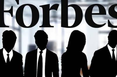 "Укроборонпром" купил 500 журналов Forbes за 43,5 тыс. гривен