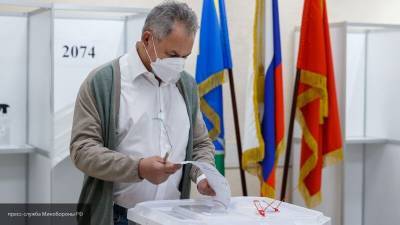 Шойгу проголосовал по поправкам в Конституцию РФ в Подмосковье