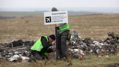 Прокуратура Нидерландов представила главное доказательство, что рейс MH17 сбил "Бук"