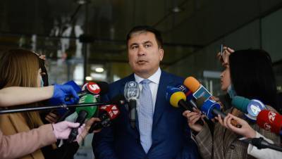 Саакашвили заявил, что украинское государство перестало существовать