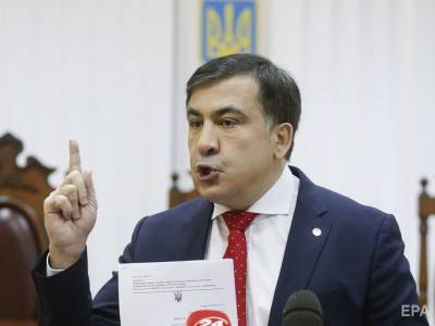 Саакашвили заявил, что "в Украине нет государства"