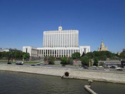 Глава Минэкономики Абхазии обсудила в Москве инвестпрограмму и энергетику