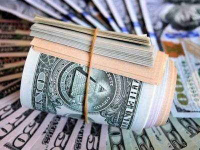 МБРР выделит Украине $350 миллионов на экономическое восстановление