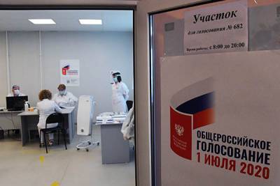 Московская явка на электронном голосовании превысила 70%