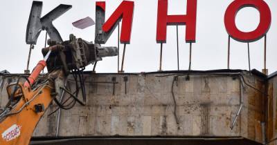 Проект здания на месте кинотеатра «Соловей» в Москве изменят