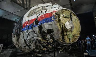 Дело MH17: На суде в Гааге представили доказательства запуска ракеты из "Бука"