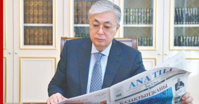 Казахстан на пороге новых реформ