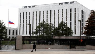 Посольство России стало получать угрозы после статьи NYT