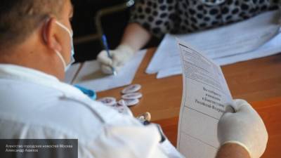Явка на голосование в Свердловской области составила 14,1%