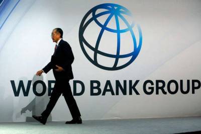Всемирный банк выделил Украине 350 миллионов долларов кредита