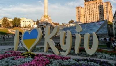 Facebook изменил правило написания названия города Киев