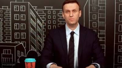 Штаб Навального во Владивостоке хотел выдать ролик 2019 года за голосование по Конституции
