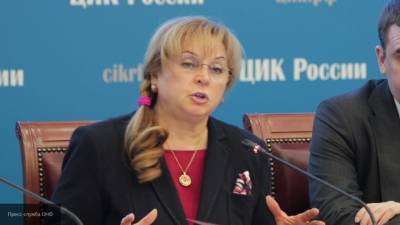 Глава ЦИК пообещала проверить все сообщения о нарушениях во время голосования - newinform.com - Москва