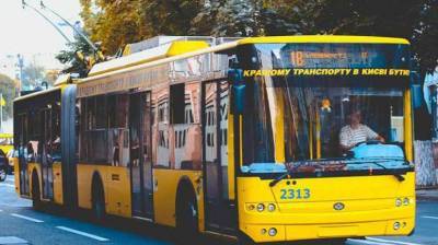 В Украине могут снова ограничить движение общественного транспорта
