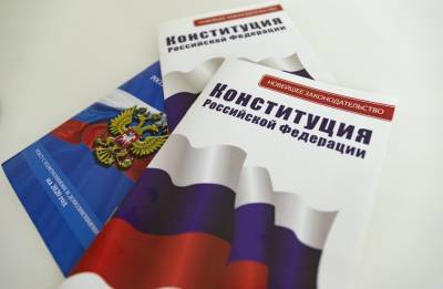 Писательница Наталья Андреева оценила поправки в Конституцию РФ о русском языке