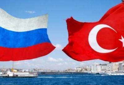 Россия и Турция обсуждают возможность возобновления авиасообщения