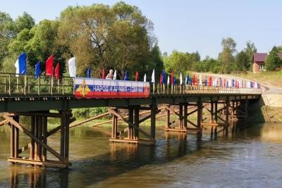 «Заживем по-новому»: жители Одоевского района благодарят губернатора и военнослужащих за новую мостовую переправу