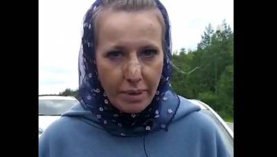Появилось видео с рассказом Собчак о нападении в Среднеуральском монастыре