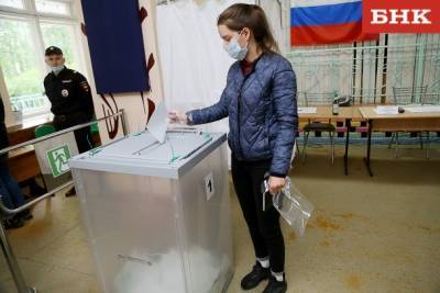 Как узнать, на каком участке проголосовать по поправкам в Конституцию РФ