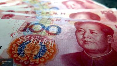 Васильев: китайский юань может вытеснить доллар на мировом валютном рынке