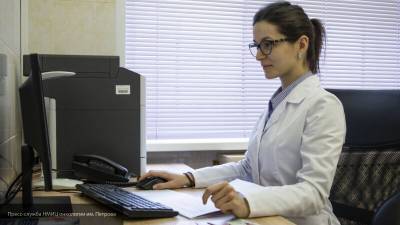 Петербургские онкологи запустили онлайн-консультации для пациентов через личный кабинет