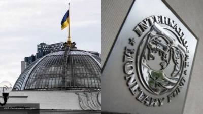 Безпалько: "тайный меморандум" Украины станет приговором для МВФ и режима Зеленского