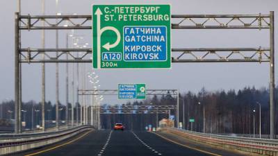 Северный обход Твери трассы М-11 обойдется в 60 млрд рублей