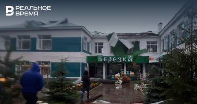 Сильный ветер сорвал крышу с детского сада в Татарстане
