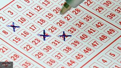 Госдума предложила увеличить отчисления от лотерей