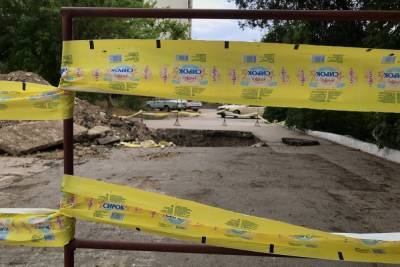 В Евпатории коммунальщики сигнализируют о ямах украинским сирком