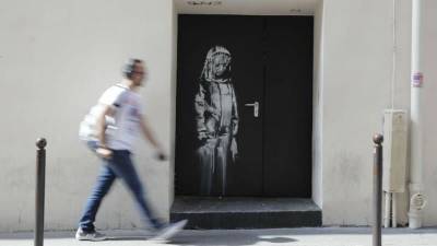 Во Франции задержали подозреваемых в краже граффити Бэнкси