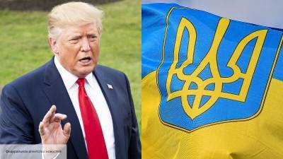The Globalist: Трамп приготовил Украине неприятный сюрприз на осень