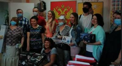 Телевизор, мотоблок: более 50 ярославцев получили подарки в викторине #ЯрКонституция. Как выиграть