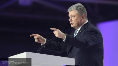 Порошенко призвал приблизить вступление Украины в Евросоюз