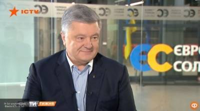 Порошенко призвал украинское руководство не возвращать страну в "московское стойло"