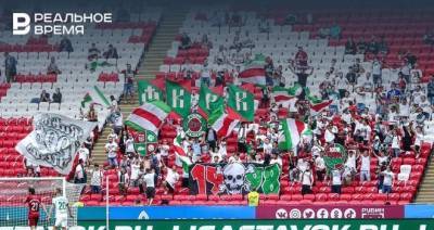 4189 зрителей посетили первый домашний матч «Рубина» после возобновления РПЛ