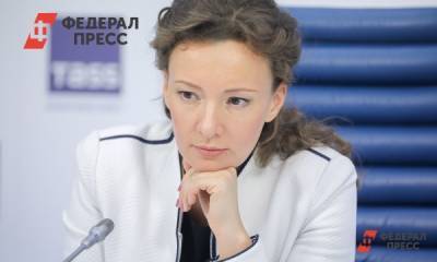 Кузнецова пообещала разобраться в ситуации с оправданием отца-насильника в Татарстане