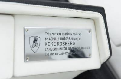 Lamborghini Кеке Росберга выставлен на продажу