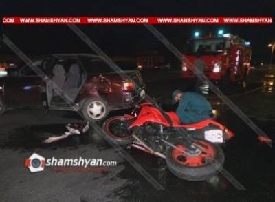 У парка «Победа» в Ереване столкнулись Opel и мотоцикл: мотоциклист госпитализирован