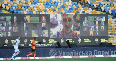 В Украине на футбольный матч "пустили" зрителей благодаря современным технологиям