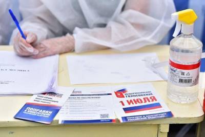 Первые радости: на третий день голосования костромичи получают призы и делают селфи - kostroma.mk.ru - Кострома - Октябрьский - Буй