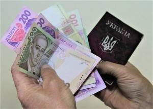 До 6,5 тысяч гривен: Зеленский анонсировал повышение минимальной заработной платы в Украине