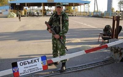 "ДНР" снова закрывает границу с Украиной