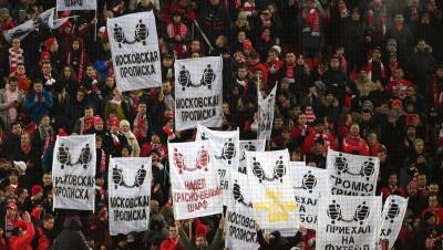 Задержанных фанатов «Спартака» оштрафовали на 5 тысяч руб.